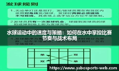 亚博体育