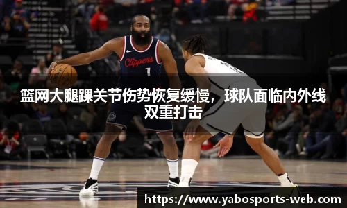 亚博体育